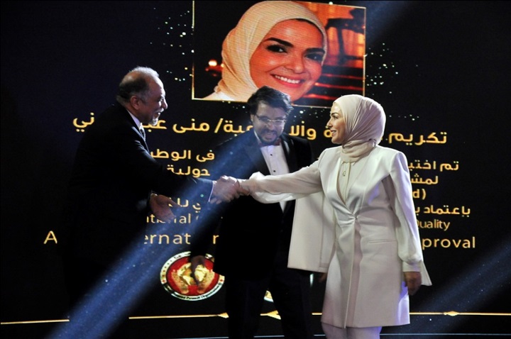 بالصور.. كريم السقا ومها الصغير ونسرين طافش في مؤتمر التميز والجودة بالصور.. كريم السقا ومها الصغير ونسرين طافش في مؤتمر التميز والجودة