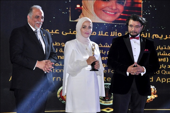 بالصور.. كريم السقا ومها الصغير ونسرين طافش في مؤتمر التميز والجودة بالصور.. كريم السقا ومها الصغير ونسرين طافش في مؤتمر التميز والجودة