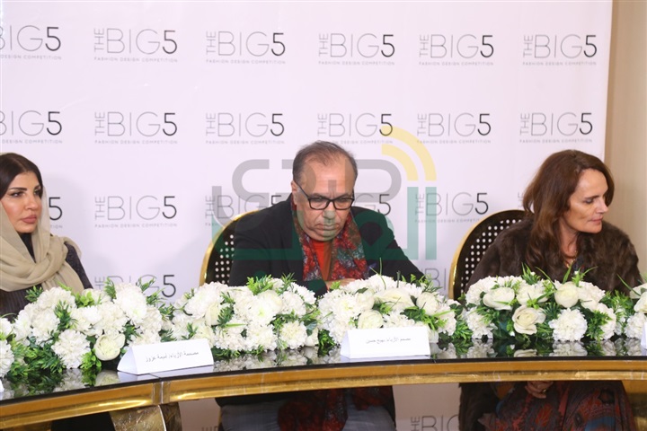 بالصور.. المؤتمر الصحفي للاعلان عن الدورة الأولى من مهرجان فاشون big 5 بالصور.. المؤتمر الصحفي للاعلان عن الدورة الأولى من مهرجان فاشون big 5