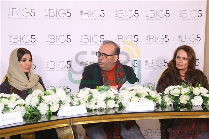 بالصور.. المؤتمر الصحفي للاعلان عن الدورة الأولى من مهرجان فاشون big 5 بالصور.. المؤتمر الصحفي للاعلان عن الدورة الأولى من مهرجان فاشون big 5