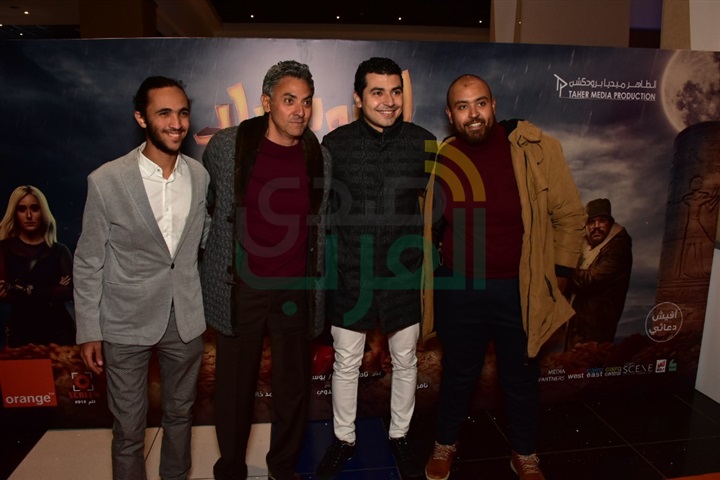 بالصور.. محمد إمام وأمينه خليل ونجوم الفن في العرض الخاص لفيلم لص بغداد بالصور.. محمد إمام وأمينه خليل ونجوم الفن في العرض الخاص لفيلم لص بغداد