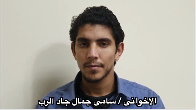 بالصور.. الداخليه تحبط مخطط لعناصر إرهابيه تهدف لإثاره الفوضى تزامنا مع 25 يناير