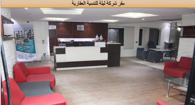 بالصور.. الداخليه تحبط مخطط لعناصر إرهابيه تهدف لإثاره الفوضى تزامنا مع 25 يناير