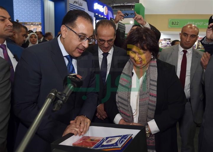 رئيس الوزراء يفتتح الدورة 51 لمعرض القاهرة الدولي للكتاب تحت شعار "مصر إفريقيا: ثقافة التنوع" رئيس الوزراء يفتتح الدورة 51 لمعرض القاهرة الدولي للكتاب تحت شعار "مصر إفريقيا: ثقافة التنوع"