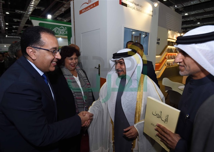 رئيس الوزراء يفتتح الدورة 51 لمعرض القاهرة الدولي للكتاب تحت شعار "مصر إفريقيا: ثقافة التنوع" رئيس الوزراء يفتتح الدورة 51 لمعرض القاهرة الدولي للكتاب تحت شعار "مصر إفريقيا: ثقافة التنوع"