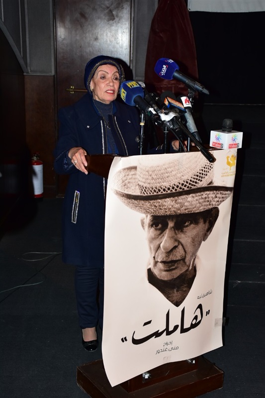 بالصور.. محمود حميدة وصناع مهرجان الأقصر يحتفلون بذكرى ميلاد يوسف شاهين بالصور.. محمود حميدة وصناع مهرجان الأقصر يحتفلون بذكرى ميلاد يوسف شاهين
