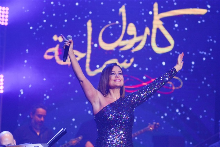 بالصور.. كارول سماحة تشعل مسرح أوبرا جامعة مصر للعلوم والتكنولوجيا طرباواستعراضا بالصور.. كارول سماحة تشعل مسرح أوبرا جامعة مصر للعلوم والتكنولوجيا طرباواستعراضا