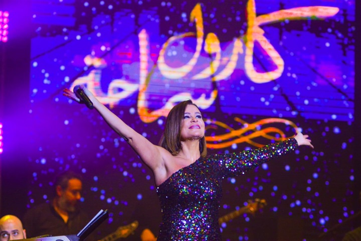 بالصور.. كارول سماحة تشعل مسرح أوبرا جامعة مصر للعلوم والتكنولوجيا طرباواستعراضا بالصور.. كارول سماحة تشعل مسرح أوبرا جامعة مصر للعلوم والتكنولوجيا طرباواستعراضا