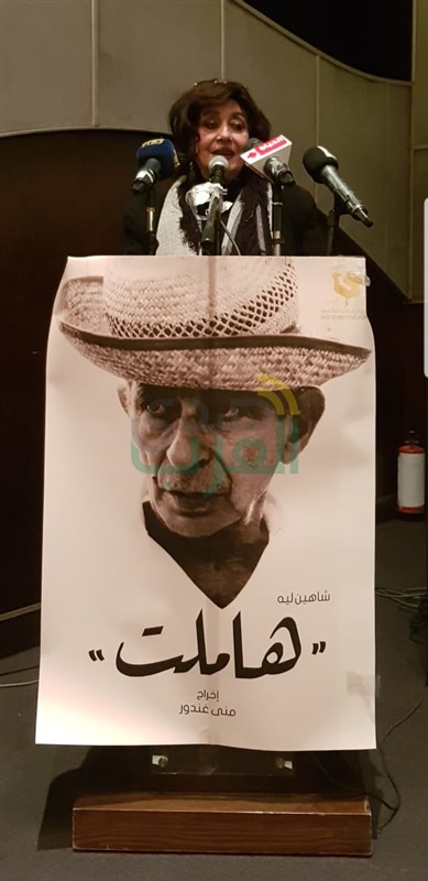 نادي السينما الأفريقية يحتفل بذكري ميلاد يوسف شاهين بحضور نجوم أفلامه نادي السينما الأفريقية يحتفل بذكري ميلاد يوسف شاهين بحضور نجوم أفلامه