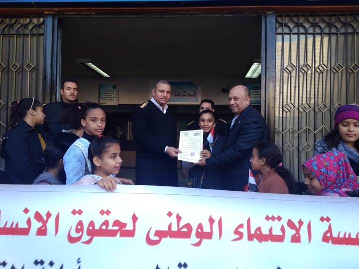 أمانة القاهرة بحزب الحرية المصري تهنئ الشرطة أمانة القاهرة بحزب الحرية المصري تهنئ الشرطة