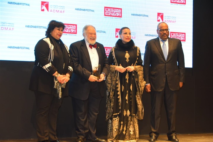 مجموعة أبو ظبي الثقافية تكرم الفنان يحيي الفخراني مجموعة أبو ظبي الثقافية تكرم الفنان يحيي الفخراني