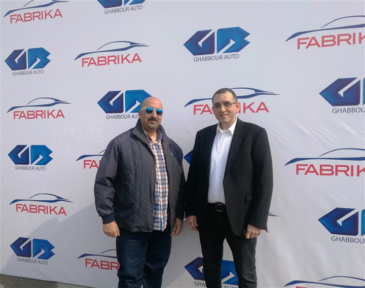 غبور تفتتح فرعها الجديد لـ "فابريكا" بشارع النزهة غبور تفتتح فرعها الجديد لـ "فابريكا" بشارع النزهة
