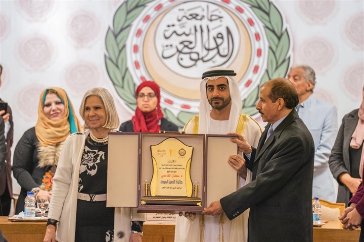 الجامعة العربية تمنح حاكم الشارقة جائزة التميز العربي لدعم الابداع الشعري