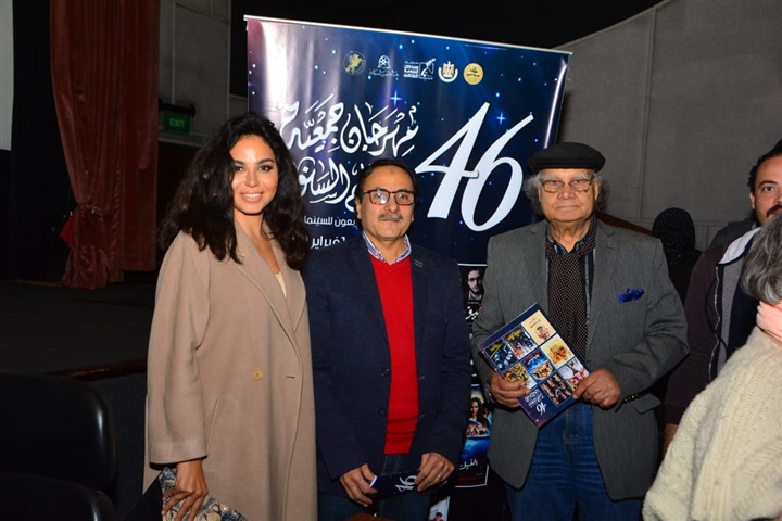 بالصور.. ندوة نسرين أمين ضمن مهرجان جمعية الفيلم في دورته 46