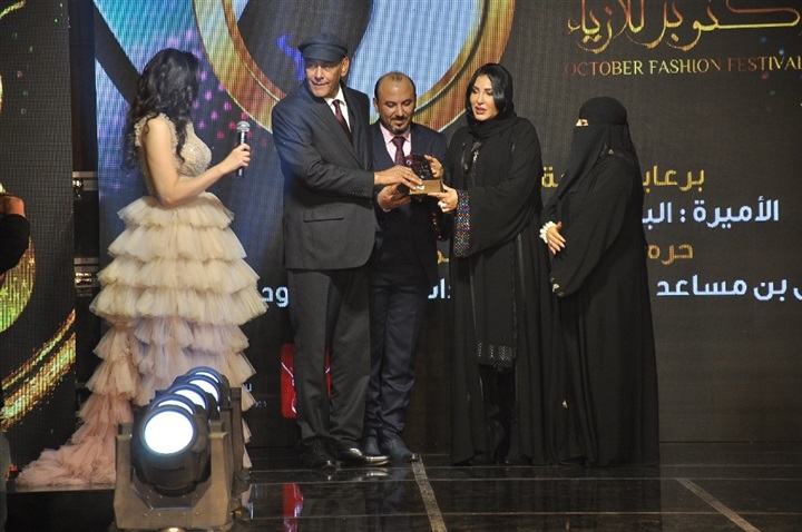 بالصور .. تكريم نجوم الفن بمهرجان أزياء أكتوبر بالصور .. تكريم نجوم الفن بمهرجان أزياء أكتوبر