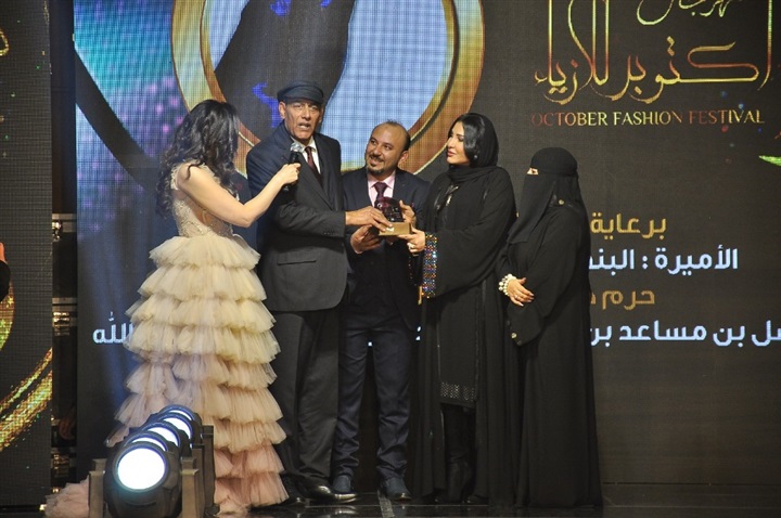 بالصور .. تكريم نجوم الفن بمهرجان أزياء أكتوبر بالصور .. تكريم نجوم الفن بمهرجان أزياء أكتوبر