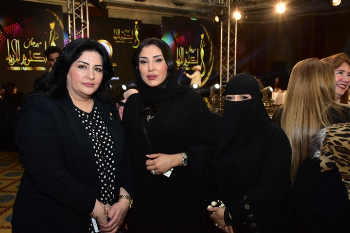 غصين تتوج صاحبة السمو البندري في جائزة بصمة قائدة لعام 2020 في مصر غصين تتوج صاحبة السمو البندري في جائزة بصمة قائدة لعام 2020 في مصر