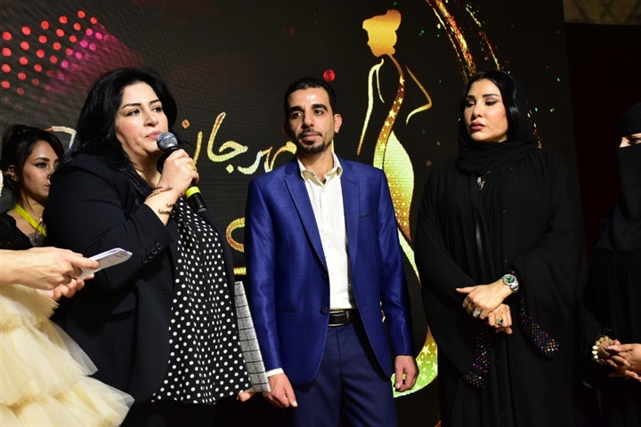 غصين تتوج صاحبة السمو البندري في جائزة بصمة قائدة لعام 2020 في مصر غصين تتوج صاحبة السمو البندري في جائزة بصمة قائدة لعام 2020 في مصر