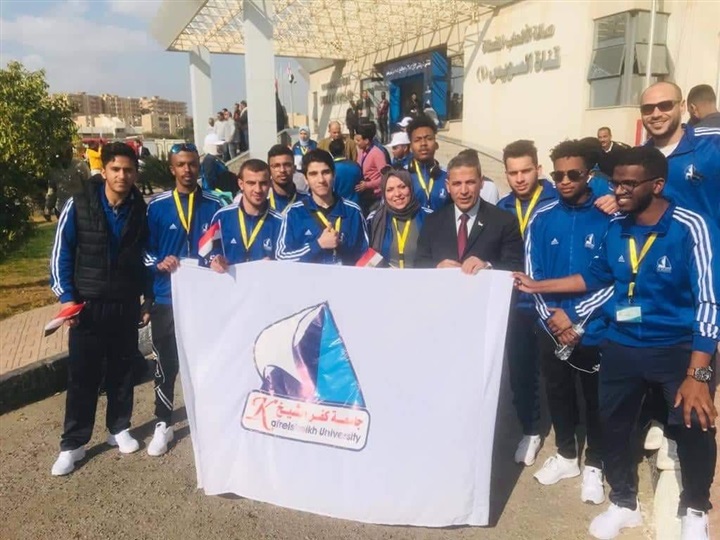 "ادرس في مصر".. جامعة كفر الشيخ تشارك في الملتقى الرياضي الأول للطلاب الوافدين