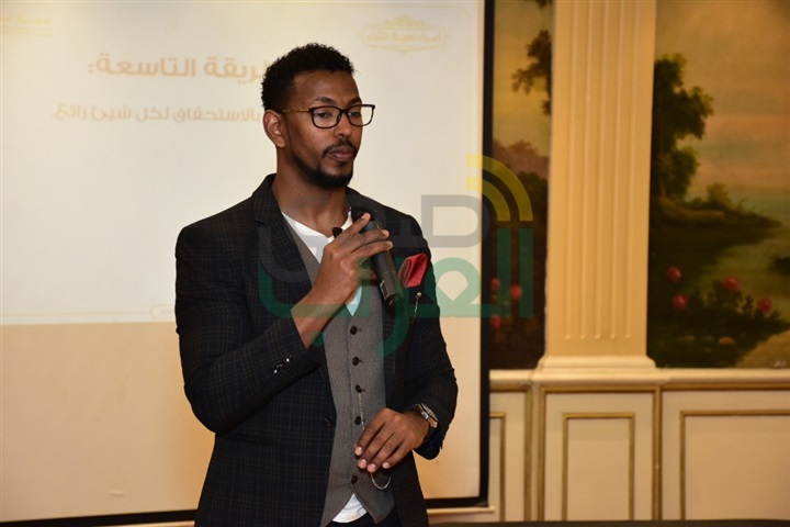بالصور.. مناقشات الحضور مع الدكتور عمار عمر عن بعض العراقيل بالصور.. مناقشات الحضور مع الدكتور عمار عمر عن بعض العراقيل