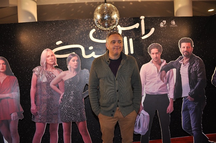 بالصور.. نجوم الفن في العرض الخاص لفيلم رأس السنة بالصور.. نجوم الفن في العرض الخاص لفيلم رأس السنة