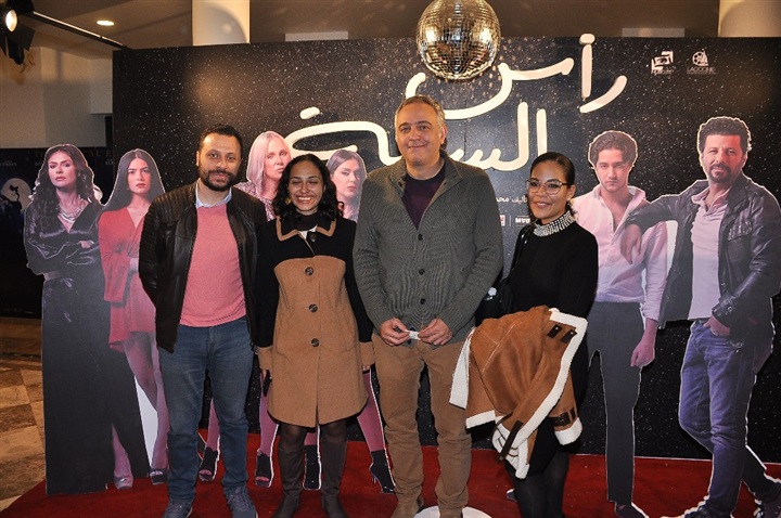 بالصور.. نجوم الفن في العرض الخاص لفيلم رأس السنة بالصور.. نجوم الفن في العرض الخاص لفيلم رأس السنة