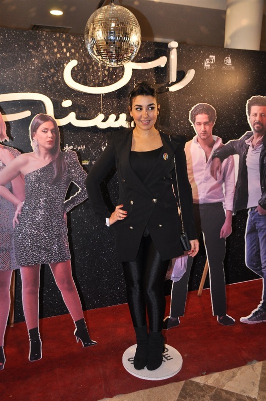 بالصور.. نجوم الفن في العرض الخاص لفيلم رأس السنة بالصور.. نجوم الفن في العرض الخاص لفيلم رأس السنة