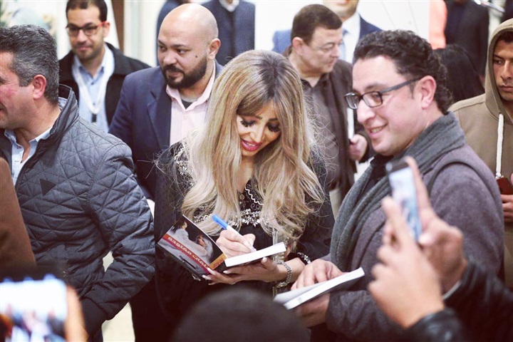 بالصور.. إيمان ابوطالب تحتفل بتوقيع كتاب "ملفات مفتوحة" بالصور.. إيمان ابوطالب تحتفل بتوقيع كتاب "ملفات مفتوحة"