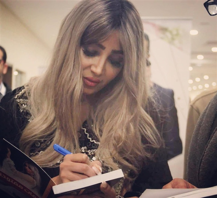 بالصور.. إيمان ابوطالب تحتفل بتوقيع كتاب "ملفات مفتوحة" بالصور.. إيمان ابوطالب تحتفل بتوقيع كتاب "ملفات مفتوحة"