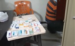 بالصور.. ضبط مركز لعلاج الإدمان مخالف وكميات من الأدوية المستورة بكفر الشيخ