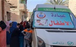 صحة الشرقية: توقيع الكشف الطبي علي ١٩٩٠ مواطن بالقافلة الطبية بقرية نبتيت 