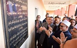 محافظ البحيرة يفتتح معهد الأبرار الأزهرى بقرية المراعوة بكفر الدوار 