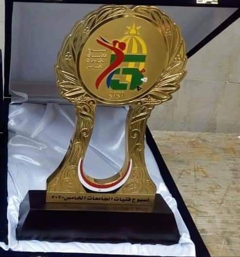 بالصور.. جوالات كفر الشيخ تحصدن المركز الأول وذهبية مسابقة الرسم في أسبوع الفتيات الخامس بجامعة الفيوم