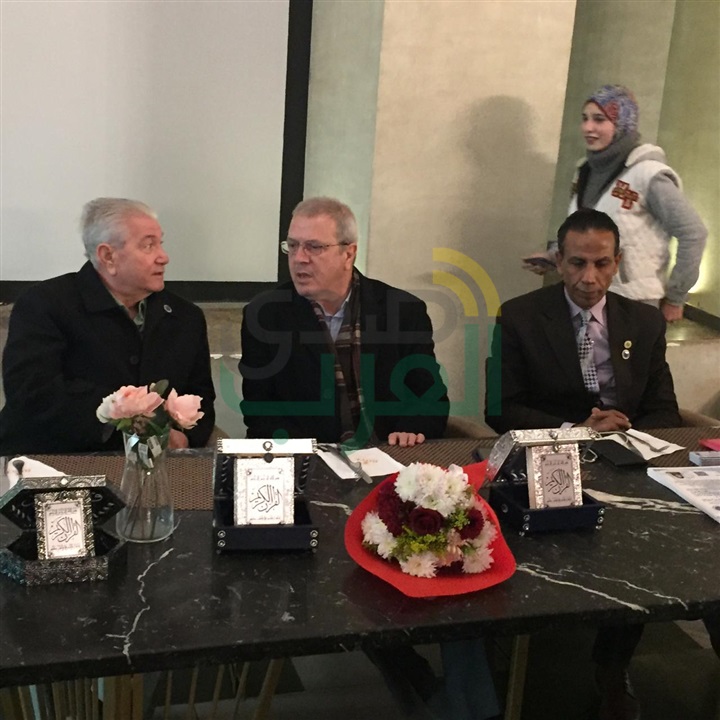 بالصور.. الاتحاد العربي الأفريقي الأوربي يعقد أولي اجتماعاته بمحافظة كفر الشيخ