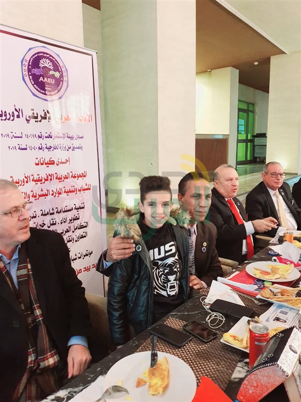 بالصور.. الاتحاد العربي الأفريقي الأوربي يعقد أولي اجتماعاته بمحافظة كفر الشيخ