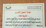 رسالة من 