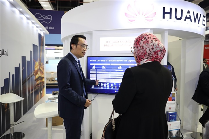 "هواوي" تستعرض خدماتها وحلولها الذكية في البترول والغاز خلال EGYPS2020 "هواوي" تستعرض خدماتها وحلولها الذكية في البترول والغاز خلال EGYPS2020