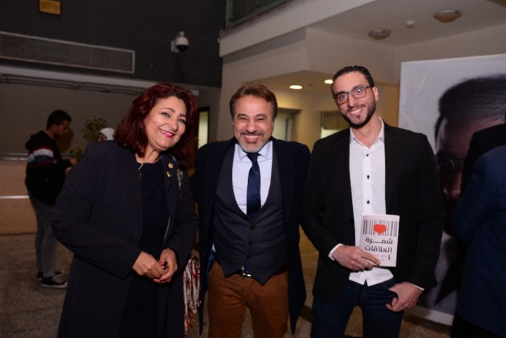 بالصور.. بحضور وزيرة الثقافة ونجوم الفن حفل تأبين المخرج محسن حلمي بالمسرح القومي بالصور.. بحضور وزيرة الثقافة ونجوم الفن حفل تأبين المخرج محسن حلمي بالمسرح القومي
