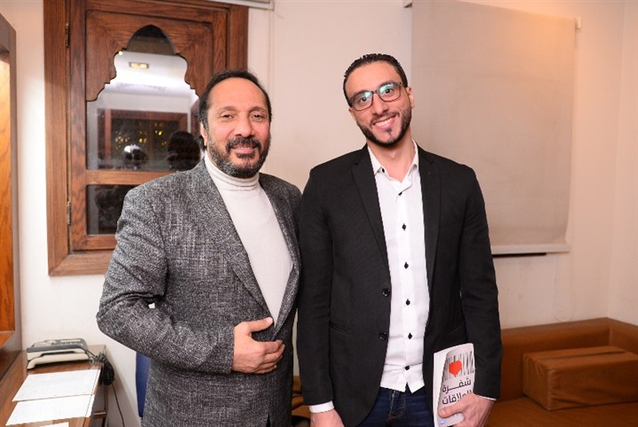 بالصور.. بحضور وزيرة الثقافة ونجوم الفن حفل تأبين المخرج محسن حلمي بالمسرح القومي بالصور.. بحضور وزيرة الثقافة ونجوم الفن حفل تأبين المخرج محسن حلمي بالمسرح القومي