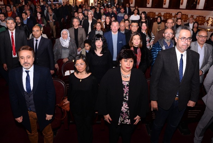 بالصور.. بحضور وزيرة الثقافة ونجوم الفن حفل تأبين المخرج محسن حلمي بالمسرح القومي بالصور.. بحضور وزيرة الثقافة ونجوم الفن حفل تأبين المخرج محسن حلمي بالمسرح القومي