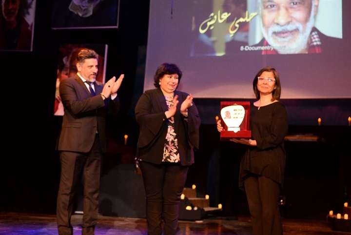 بالصور.. بحضور وزيرة الثقافة ونجوم الفن حفل تأبين المخرج محسن حلمي بالمسرح القومي بالصور.. بحضور وزيرة الثقافة ونجوم الفن حفل تأبين المخرج محسن حلمي بالمسرح القومي