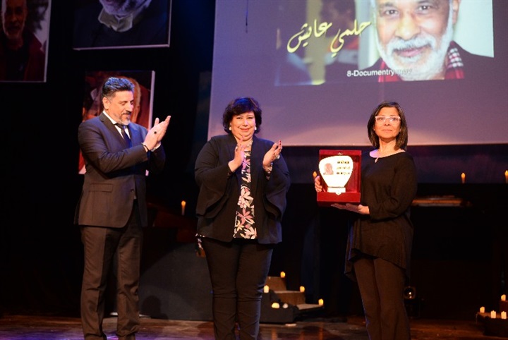 بالصور.. بحضور وزيرة الثقافة ونجوم الفن حفل تأبين المخرج محسن حلمي بالمسرح القومي بالصور.. بحضور وزيرة الثقافة ونجوم الفن حفل تأبين المخرج محسن حلمي بالمسرح القومي