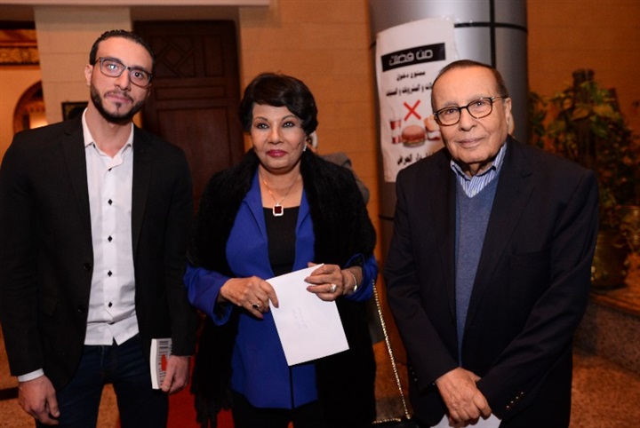 بالصور.. بحضور وزيرة الثقافة ونجوم الفن حفل تأبين المخرج محسن حلمي بالمسرح القومي بالصور.. بحضور وزيرة الثقافة ونجوم الفن حفل تأبين المخرج محسن حلمي بالمسرح القومي