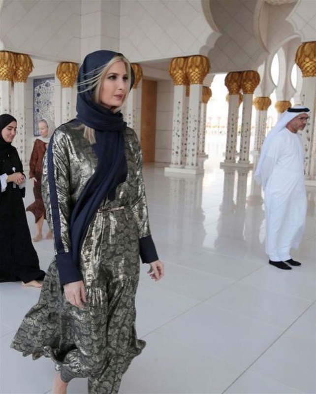 إيفانكا ترامب ترتدى الحجاب فى الإمارات خلال مشاركتها فى منتدى المرأة العالمى إيفانكا ترامب ترتدى الحجاب فى الإمارات خلال مشاركتها فى منتدى المرأة العالمى
