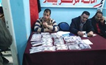 بالصور.. 