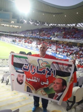 قبل مباراة السوبر بساعات.. صور الرئيس السيسي ومحمد بن زايد وأعلام مصر والإمارات تزين وتملأ ستاد محمد بن زايد قبل مباراة السوبر بساعات.. صور الرئيس السيسي ومحمد بن زايد وأعلام مصر والإمارات تزين وتملأ ستاد محمد بن زايد