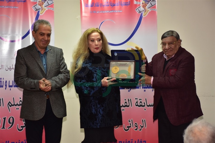 بالصور.. توزيع جوائز السينما المصرية تكريم رغده ورشوان توفيق ومحمد فراج بالصور.. توزيع جوائز السينما المصرية تكريم رغده ورشوان توفيق ومحمد فراج