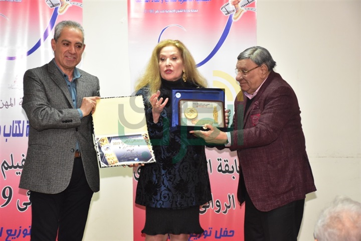 بالصور.. توزيع جوائز السينما المصرية تكريم رغده ورشوان توفيق ومحمد فراج بالصور.. توزيع جوائز السينما المصرية تكريم رغده ورشوان توفيق ومحمد فراج