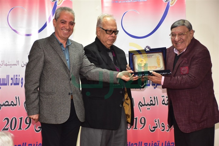بالصور.. توزيع جوائز السينما المصرية تكريم رغده ورشوان توفيق ومحمد فراج بالصور.. توزيع جوائز السينما المصرية تكريم رغده ورشوان توفيق ومحمد فراج