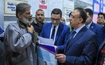 تحويل طاقم قسم استقبال الطوارئ بمستشفي القباري للتحقيق